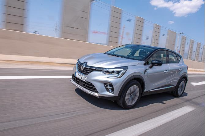 Renault Captur 1.3TCe EDC 130Ps